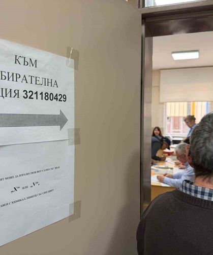 Bulgaristan seçimleri için Eskişehir'de vatandaşlar son 5 yılda 8'inci kez sandık başında