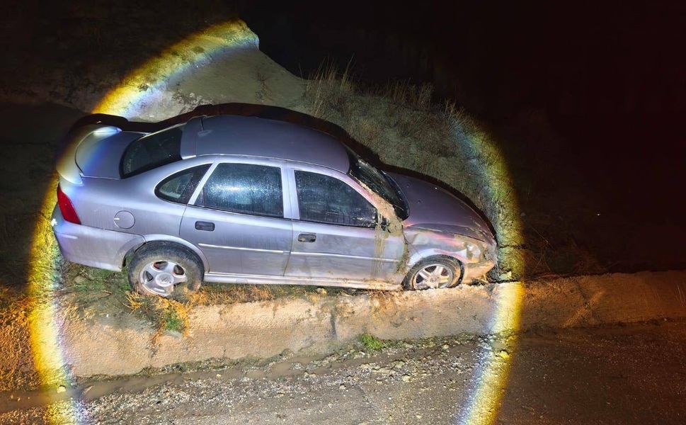 Bilecik’te otomobil yoldan çıktı: 2 yaralı