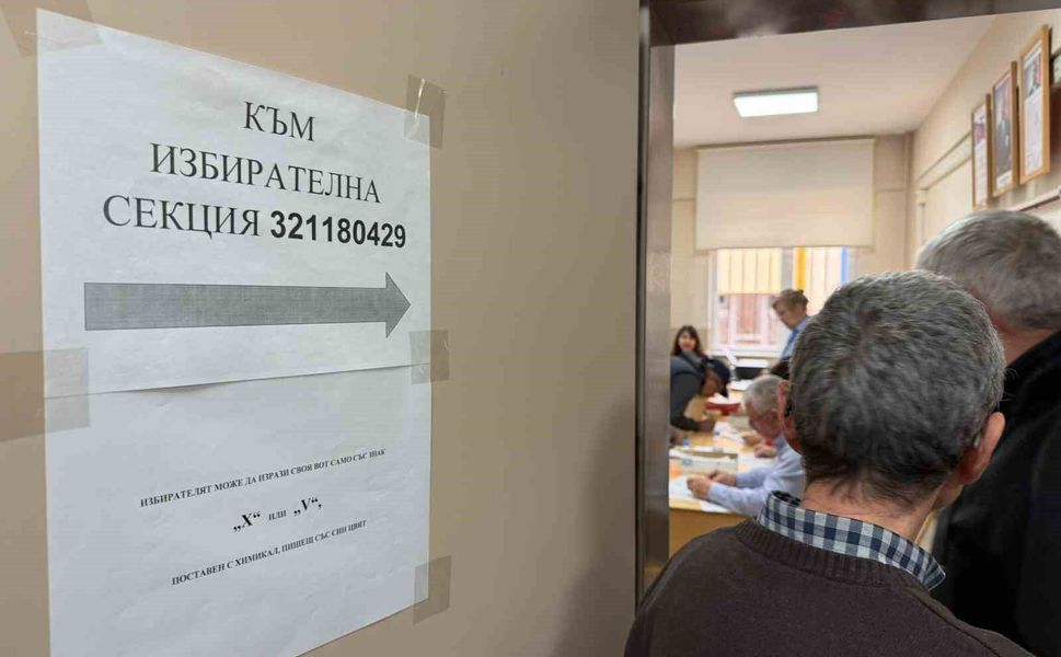 Bulgaristan seçimleri için Eskişehir'de vatandaşlar son 5 yılda 8'inci kez sandık başında