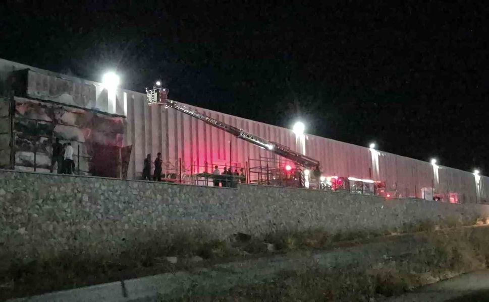 Eskişehir'de fabrika yangını